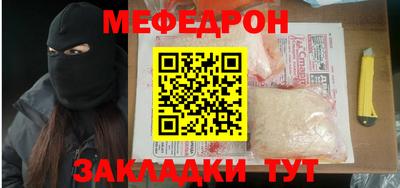 дживик Канаш