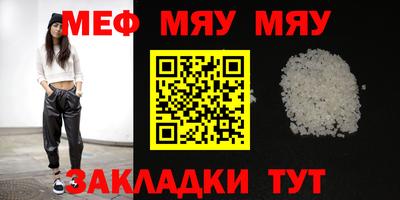 спиды Камышлов