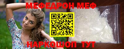 дживик Канаш