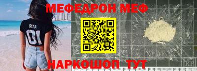 соль ск Кандалакша