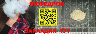 спиды Камышлов