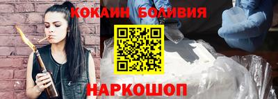 дживик Канаш