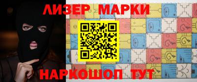 спиды Камышлов