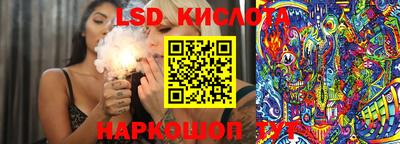 дживик Канаш