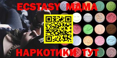 дживик Канаш