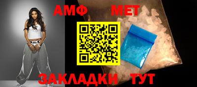 соль ск Кандалакша