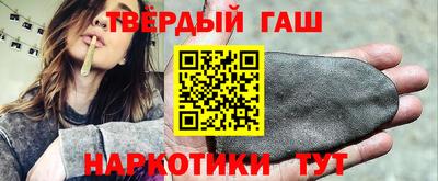 дживик Канаш