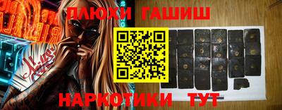 соль ск Кандалакша