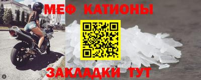 соль ск Кандалакша