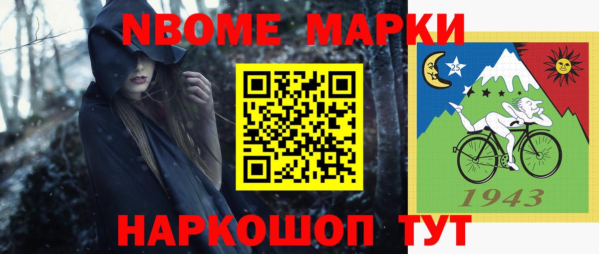LSD-25 экстази кислота  Вход с VPN  Кудымкар  Лсд 25 экстази ecstasy 